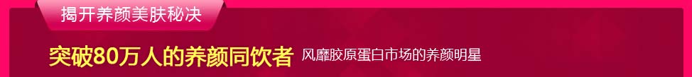 介绍颜如玉怎么样