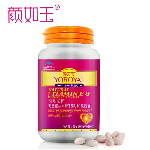 颜如玉胶原蛋白怎么样_颜如玉口服液怎么样
